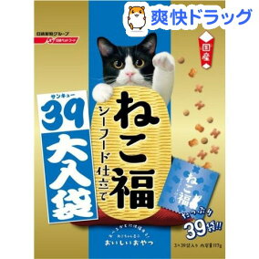 楽天市場 おやつ 人気ランキング1位 売れ筋商品 楽天市場 おやつ 人気ランキング1位 売れ筋商品